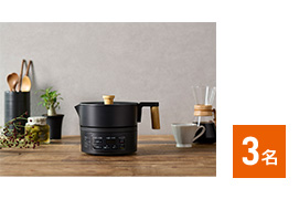 アイリスオーヤマ クッキングケトル 1.0L 自動調理ブラック