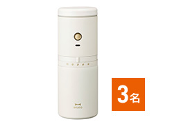 BRUNO パーソナル電動ミルコーヒーメーカー ホワイト